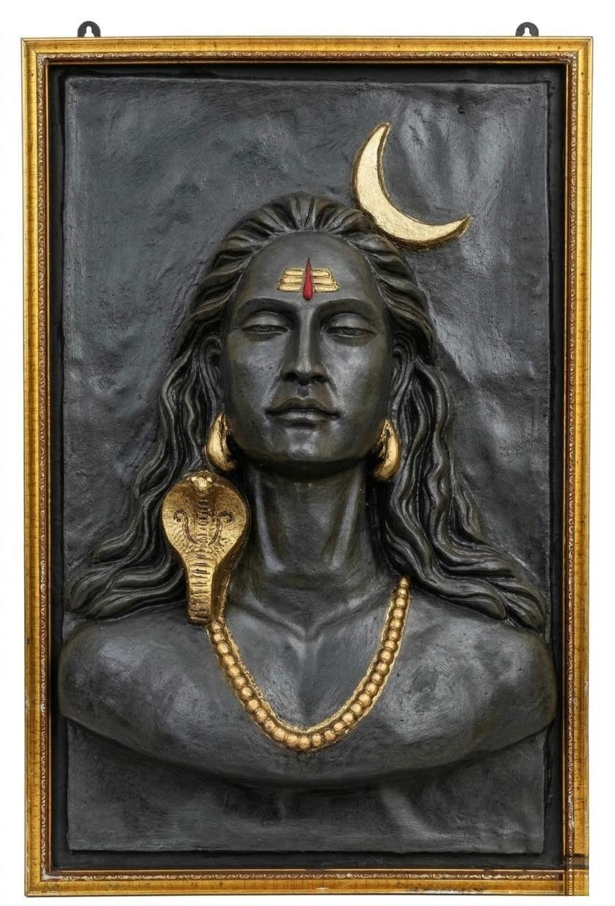Shiva (Adi Yogi mudra with golden frame)